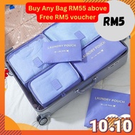 Travelling 6pcs Set Organizer Storage Bag Cloth Shirt Pants Panties Bras Underwear Sorted Separate P