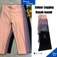SX Seluar Legging Tight Pants Bergetah Panjang Budak Perempuan Kid Children Girl Tight Pants Plain L