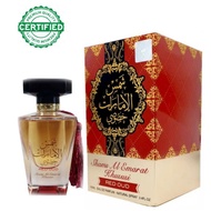 Ard Al Zafraan Shams Red Oud 100ml