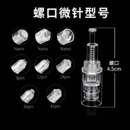 Needle Electric Screw Crystal Needle Micro Electric Needle 24 Needle Meter Round Needle Nano 36 Need