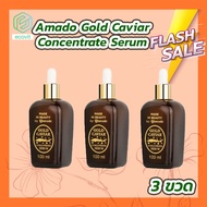 [3 ขวด] Amado Gold Caviar Concentrate Serum(100 ml.) อมาโด้ โกลด์ คาร์เวียร์ เซรั่ม