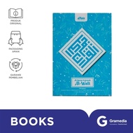 AL QURAN AL WALIYY TRANSLATION 2 COLORS A5 HC AL HUDA