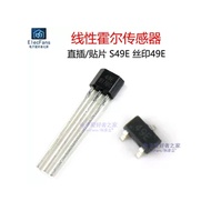 ((5 Pcs) 49E Sensor S49E/SS49E Linear Hall Switch Components Electric Vehicle Accelerator Chip