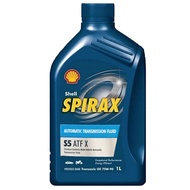 Shell SPIRAX S5 ATF X น้ำมันเกียร์อัตโนมัติ น้ำมันเกียร์ ATF X S5 ขนาด 1 ลิตร เชลล์ สไปแร็กซ์ เอส5 เอทีเอฟ เอ็กซ์