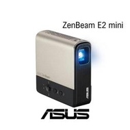 【預購】 ASUS 華碩  ZenBeam E2 mini LED 投影機 300 LED 流明 戶外投影儀 內置電池 公司貨