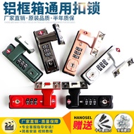Trolley Suitcase Combination Lock Accessories Lock Lock Lock Luggage Aluminum Frame Box Lock Buckle 