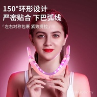 Bandage v-face Face-lifting Device Face-lifting Device Beauty Device Face-lifting Handy Tool Face-li