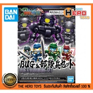 SD Sangoku Soketsuden Bug & Bu Dui Bing