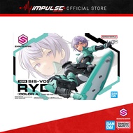 Bandai 30MS SIS-V00 Rydira (Color A) (5068849)