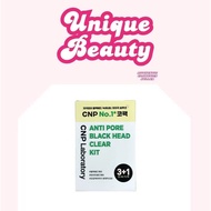 [SG stock] CNP Laboratory Anti Pore Black Head Clear Kit 3+1