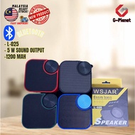 WSJAR L-025 Boom Bass High Quality Super Strong Bass 1200mAh Portable Multifunction Portable Speaker