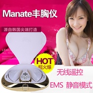 ST/💚Breast Enlarging Instrument Massager Chest Bigger Breast Vacuum Machine Pulse Breast Massage Instrument Breast Enhan