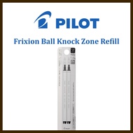 Pilot Ballpoint Pen Refill Friction Ball Knock Zone 0.5 Black, 2 pieces LFBKRF50EF2B