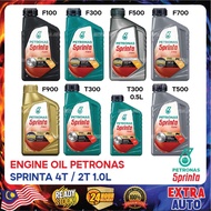 Petronas Sprinta Motorcycle Engine Oil 4T / 2T 1.0L F100 F300 F500 F700 F900 T300 T500