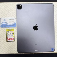 行貨 iPad pro  12.9 5代 2021 M1 5G 128GB 太空灰 95%NEW