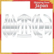 【Direct from Japan】
YOROI Custom Decal Scratch Guard for 20 Alphas AIR & 21 Alphas SV TW Baitcast Re