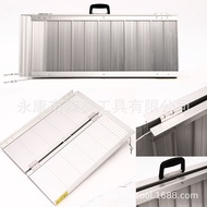 Road Slope Mat Breakthrough Up Down Slope Slope Plate Aluminum Alloy Tooth Steps Barrier-Free