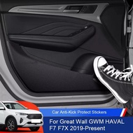 Car B-Pillar Door Anti-Kicks Protect Pad PU Leather For Great Wall GMW HAVAL F7 F7X 2019-2026 Trunk 