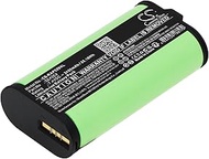 SUNELL Battery Replacement for Ring Part Number: 5E42E9, Alarm Home Base Pro Station