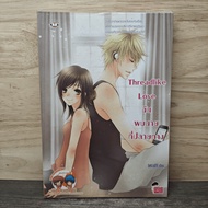 Threadlike Love I Found You At The Destination-belza09 ️1153361