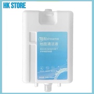 [Chính hãng] Nước lau sàn tự châm cho Robot Dreame L20 Ultra + Dreame X10 + Dreame X20 450ml