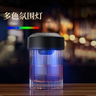 Style Cocktail Electric Smoker Bartending Cuisine Whiskey Smoker Fully Automatic Set