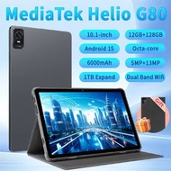 2025款安卓平板電腦，配備12GB（6+6GB）運行內存+128GB機身存儲，支援1TB存儲擴展，雙攝像頭，支援5G、WiFi、6核處理器、1280*800分辨率Incell屏幕，全球GPS。