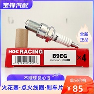 NGK3530 RACING High Performance Red Box Spark Plug B9EG Suitable for Honda P2 P3 NSR250 TZR
