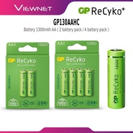 GP RECYKO+ 1300 SERIES 2'S / 4'S 1300 MAH AA  RECHARGEABLE BATTERY BATTERIES GP130AAHC - LONG LASTIN