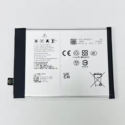 3.89V 4700mAh NT02 For Nothing Phone (2) 5G/AIN065/A065 Battery
