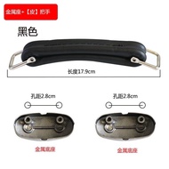 Luggage Portable Accessories Original Metal Base Luggage Portable Accessories Original Metal Base 25