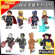 PG8226 Groot Minifigure Iron Man Hulk Thanos Building Block Doctor Strange Captain America Children's Toy Gift