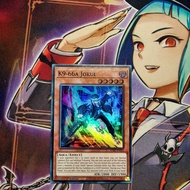 Genuine Yugioh Cards | K9-66a Jokul | JUSH Super rare.