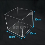 Acrylic Box Doll Five-Sided Anti-Dust Cover 15 * 15 * 10cm