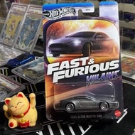HOTWHEELS 2005 ASTON MARTIN DB9 FAST FUROIOUS VILLAINS SILVER SERIES