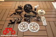 GROUPSET SHIMANO ALIVIO