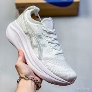 Gel-nimbus 27 I9TR NHSZ non-slip low-top running shoes ADTD