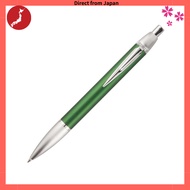 Sailor Fountain Pen - Time Tide 0.7mm Ballpoint Pen Collection