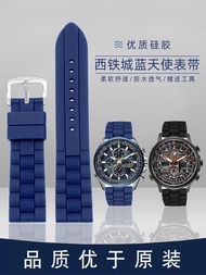 ♝☎◄ Suitable for Citizen Blue Angel silicone watch strap men's second generation Air Eagle JY8078 rubber bracelet 23mm