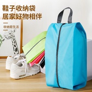 Shoe Storage Bag Shoe Bag Storage Bag Anti-dust Deodorant Travel Storage Shoe Bag Moisture-proof Sho