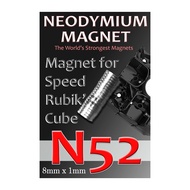 40 PCS N52 8mm x 1mm Neodymium Magnet