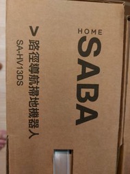 SABA 導航掃地機器人