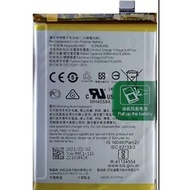 5000mAh (OP A74 A95 4G ) CHP2365 CPH2219 Battery Bateri CHP 2365 2020 2021 BLP851 BLP841 851 Batery 
