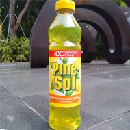 美国派素薰衣草柠檬 原香型清洁剂PINE-SOL MULTI-SURFACE CLEANS