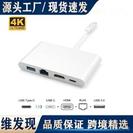 USB Splitter HUBType-c Nic HDMI Converter RJ45  USB-C 100 Mb DJ1D