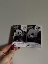 海洋公園