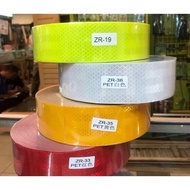 CAHAYA REFLECTOR STICKER REFLECTIVE LIGHT REFLECTOR STICKER 5CM X 1M