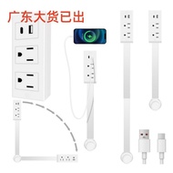 New Product Electrical Outlet Extender Power Socket Sofa Bedside Table Extender