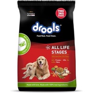Drools Vegetarian dog food sample pack 40/80/100grm Adult Puppy Drools Focus Super Premium Starter D