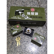 ORIGINAL 808 DRAWER LOCK ORIGINAL DRAWER LOCK 808